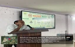 Nasha Mukti Abhiyan Debate Competition